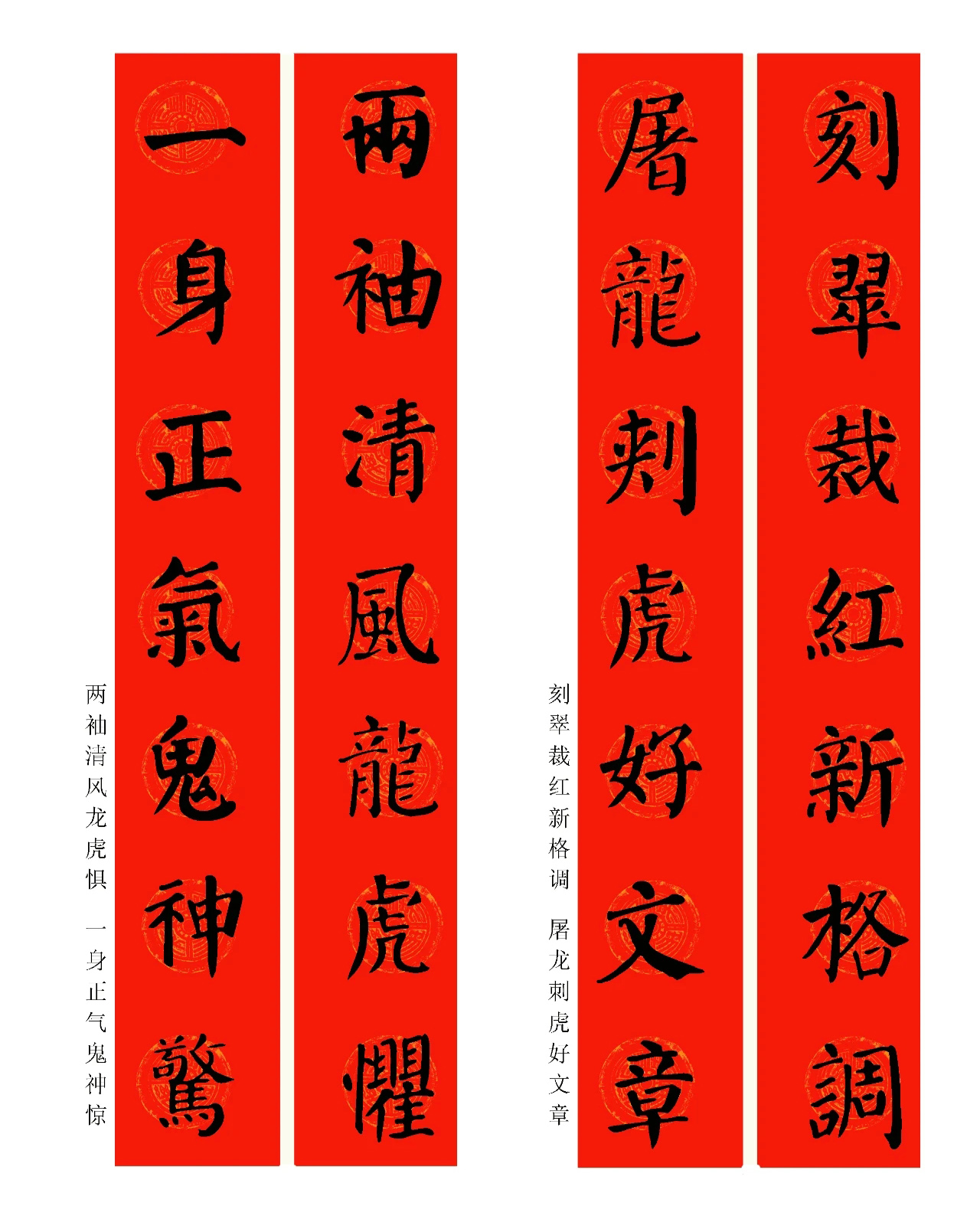 2024弯ִ