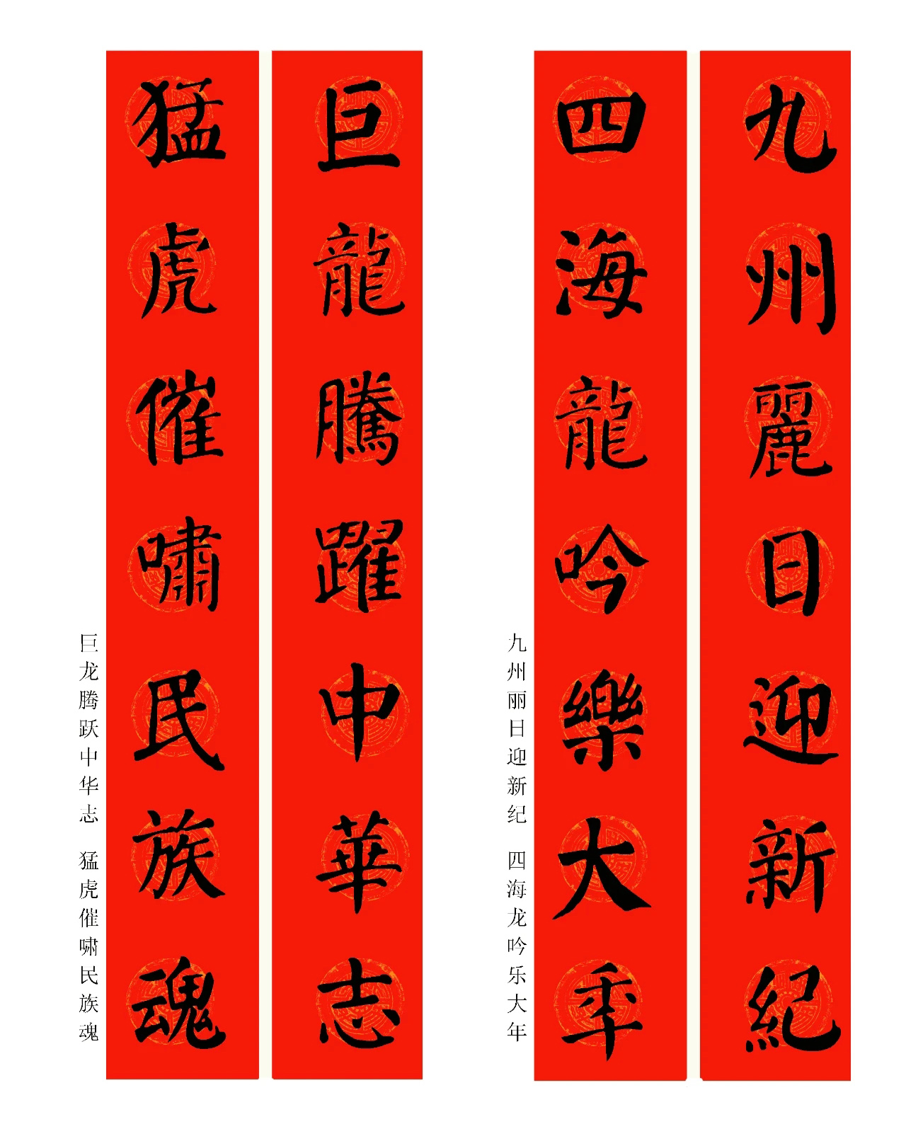 2024弯ִ