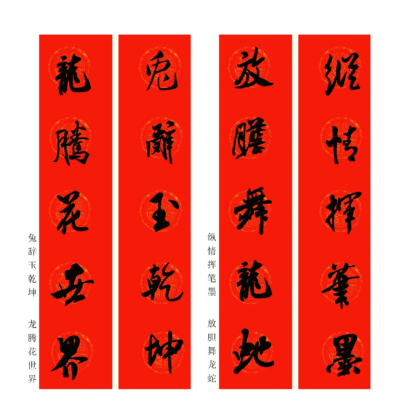 2024鼯ִ