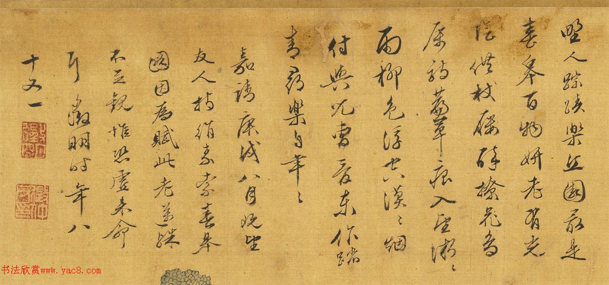 81顶޸
