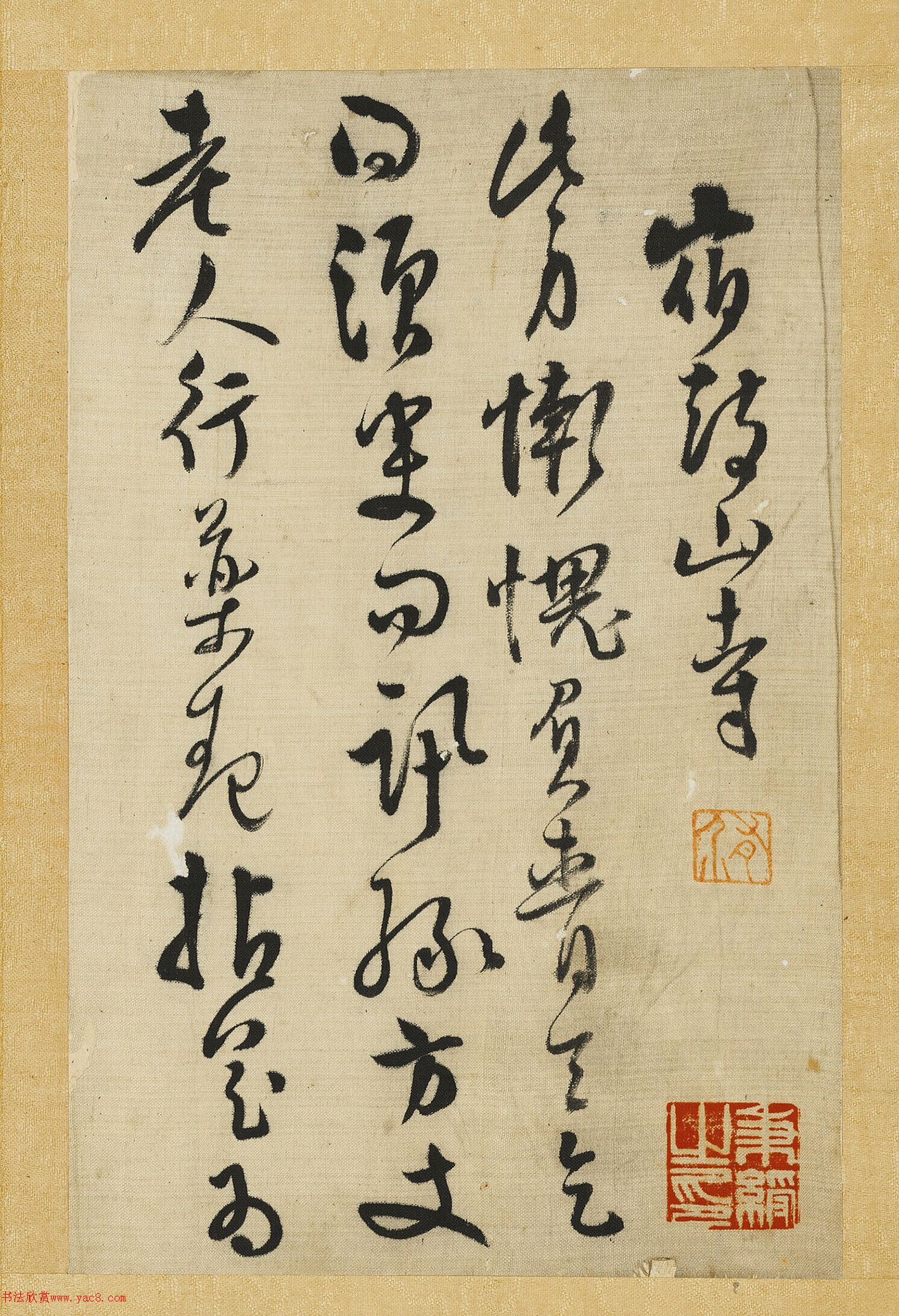 Ѳʫɽ680