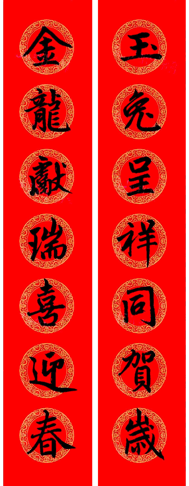 \鼯괺21