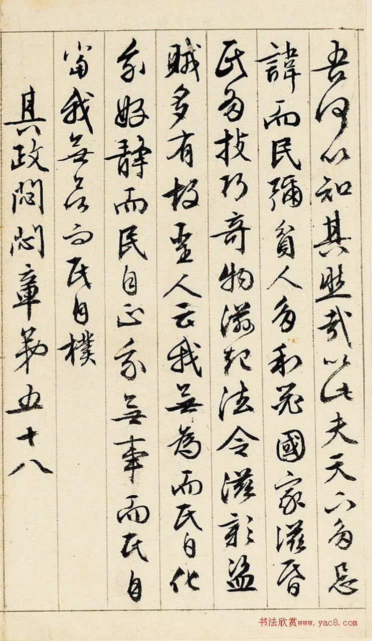 89顶¾ҳ