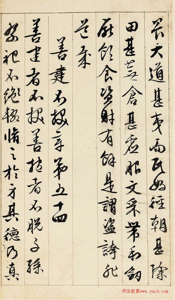 89顶¾ҳ