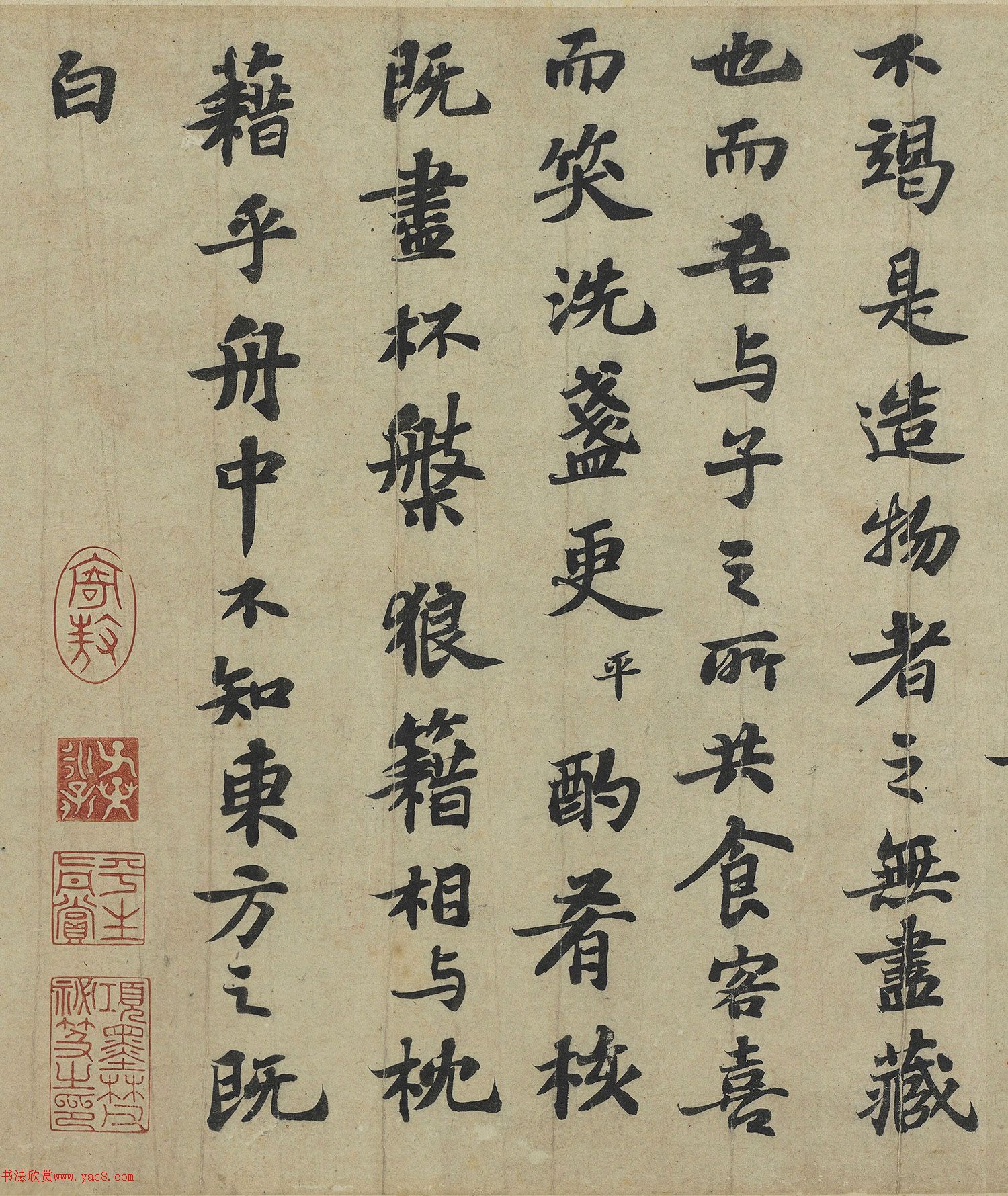 п鷨͡ǰڸ