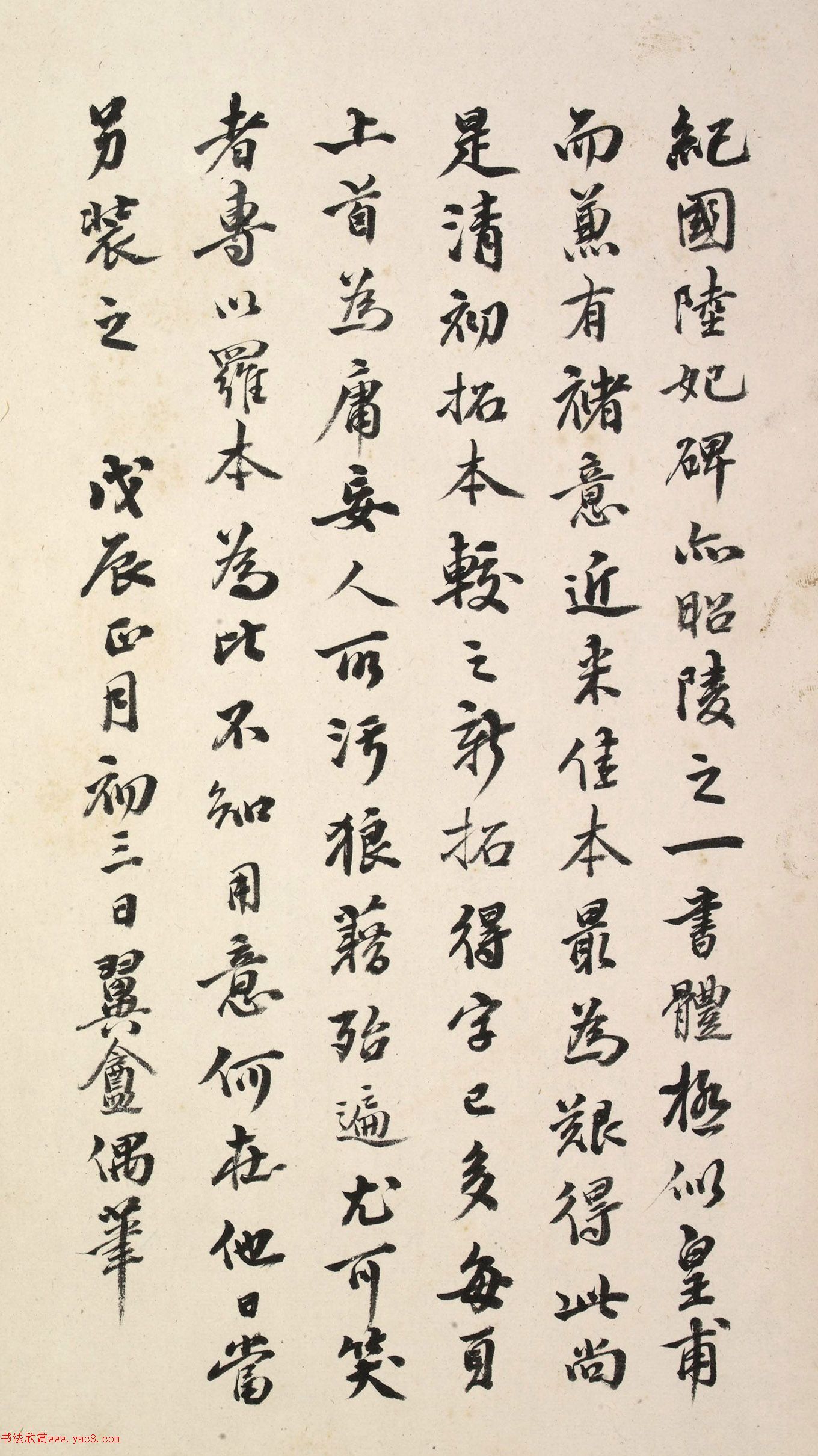 ƴ顶͹½ر