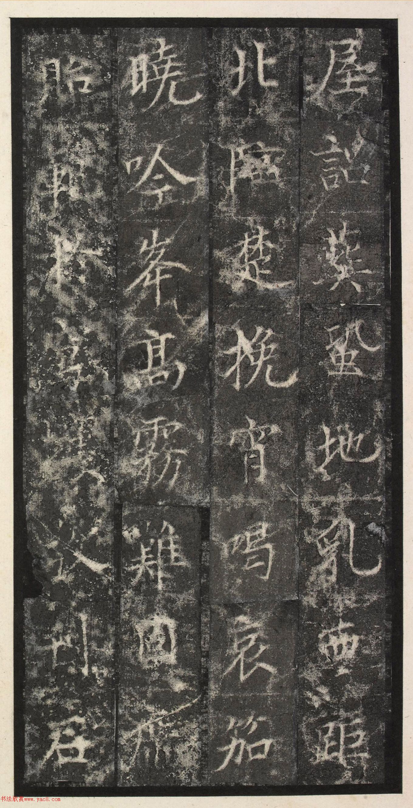 ƴ顶͹½ر