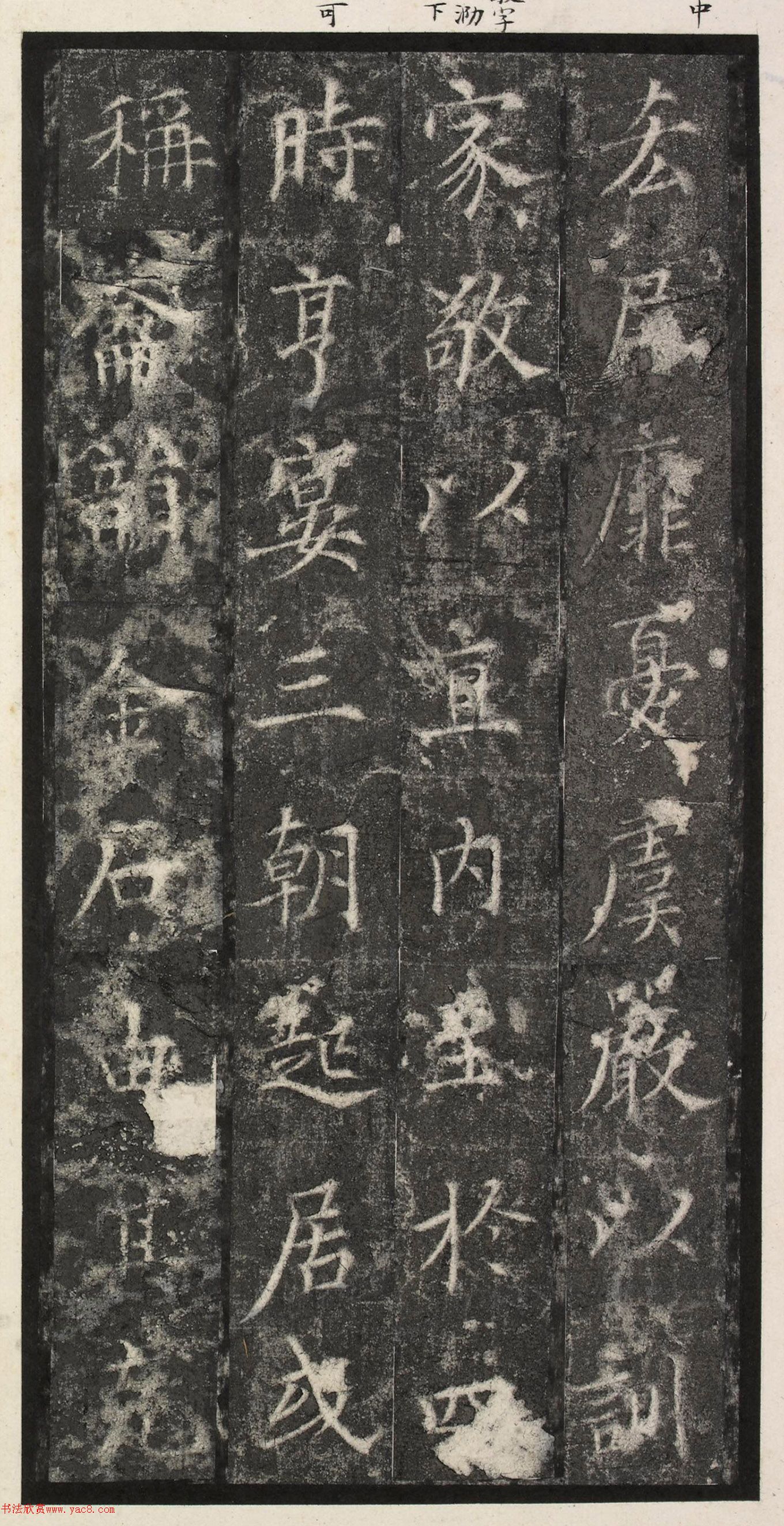 ƴ顶͹½ر