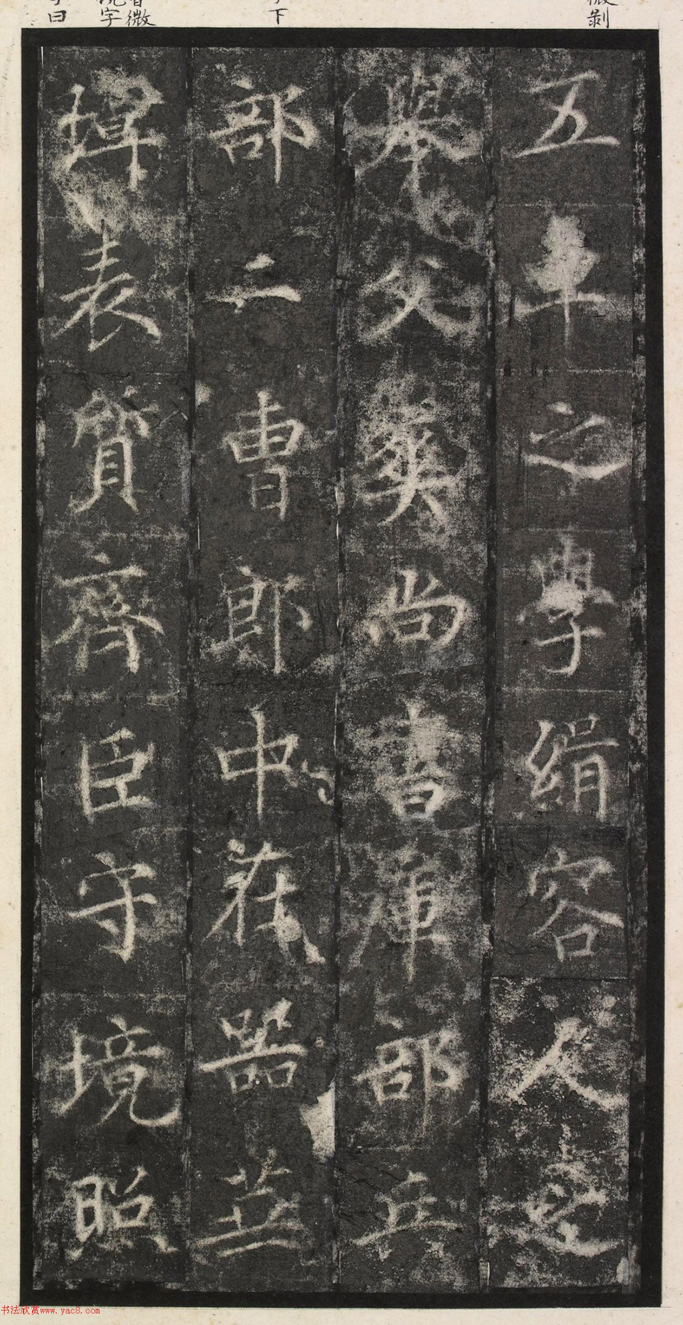 ƴ顶͹½ر