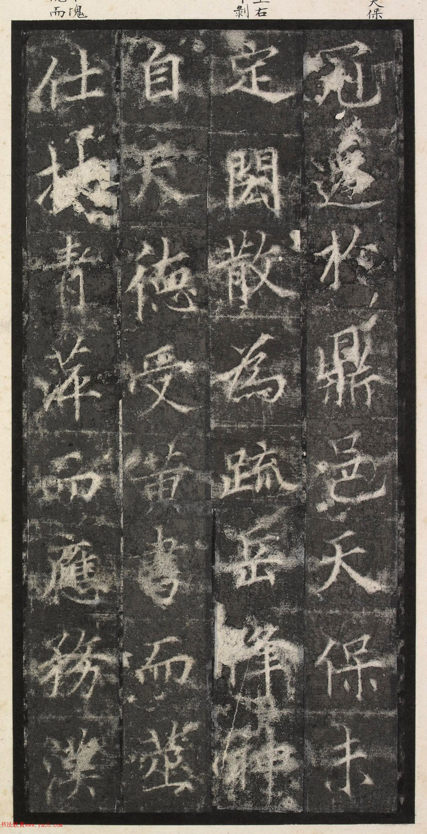 ƴ顶͹½ر