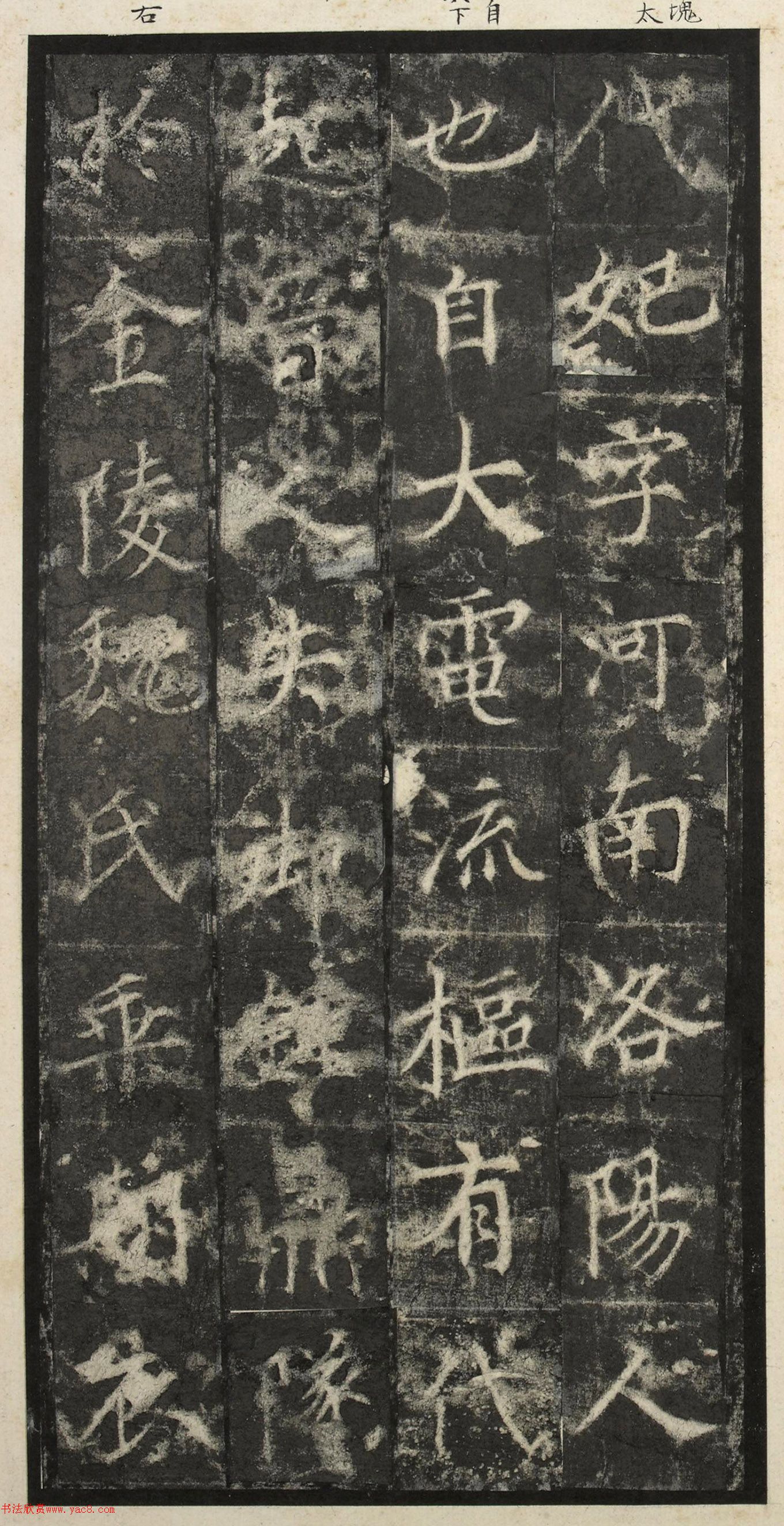 ƴ顶͹½ر