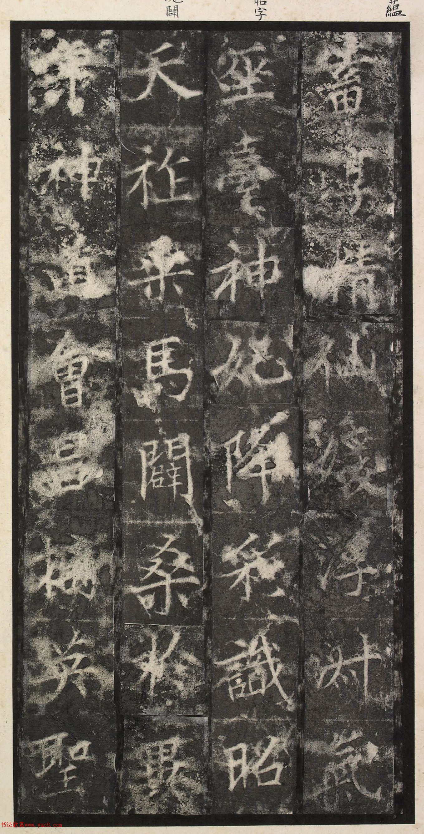 ƴ顶͹½ر