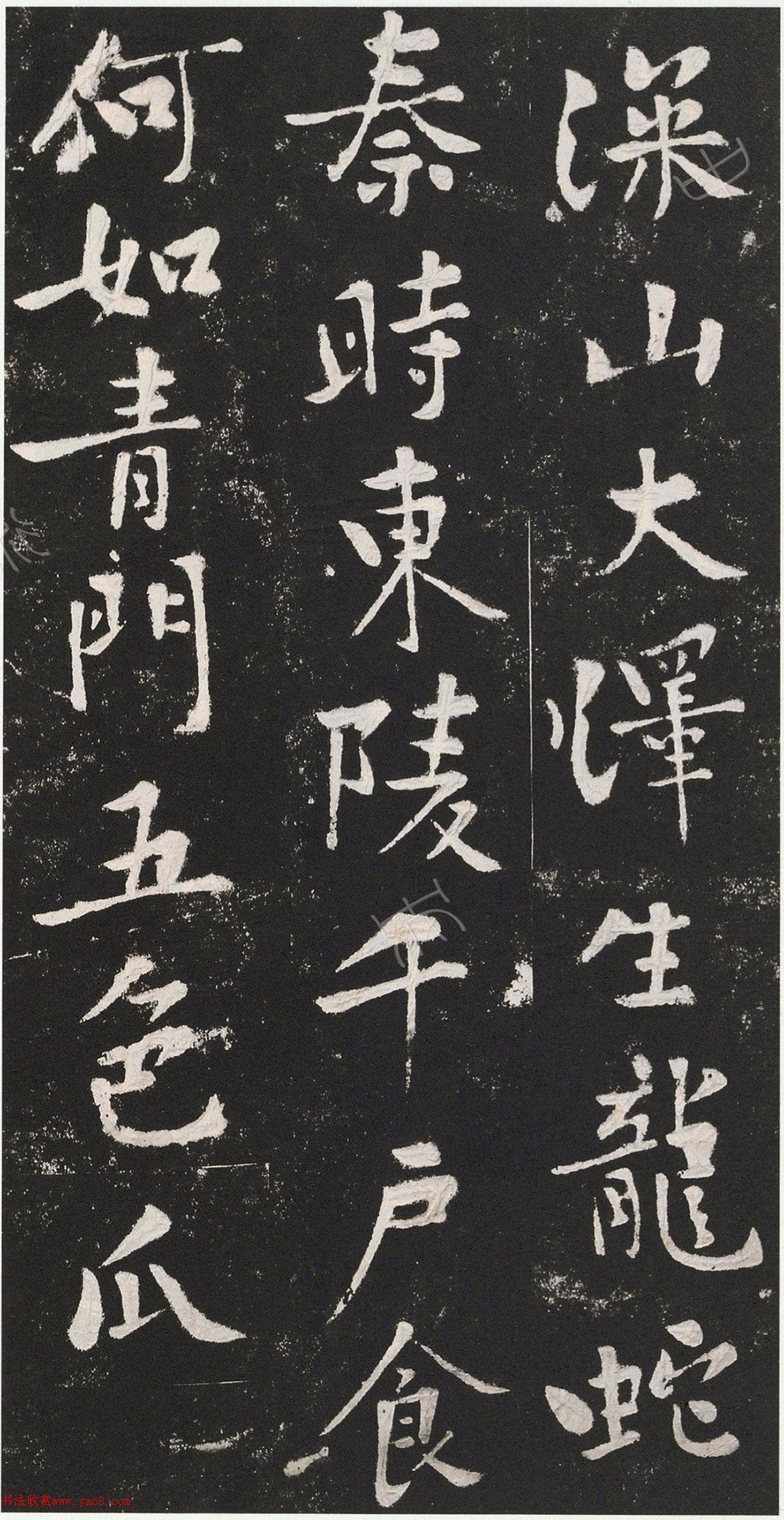 ͥп鱡Ƴ󸾸ȫ
