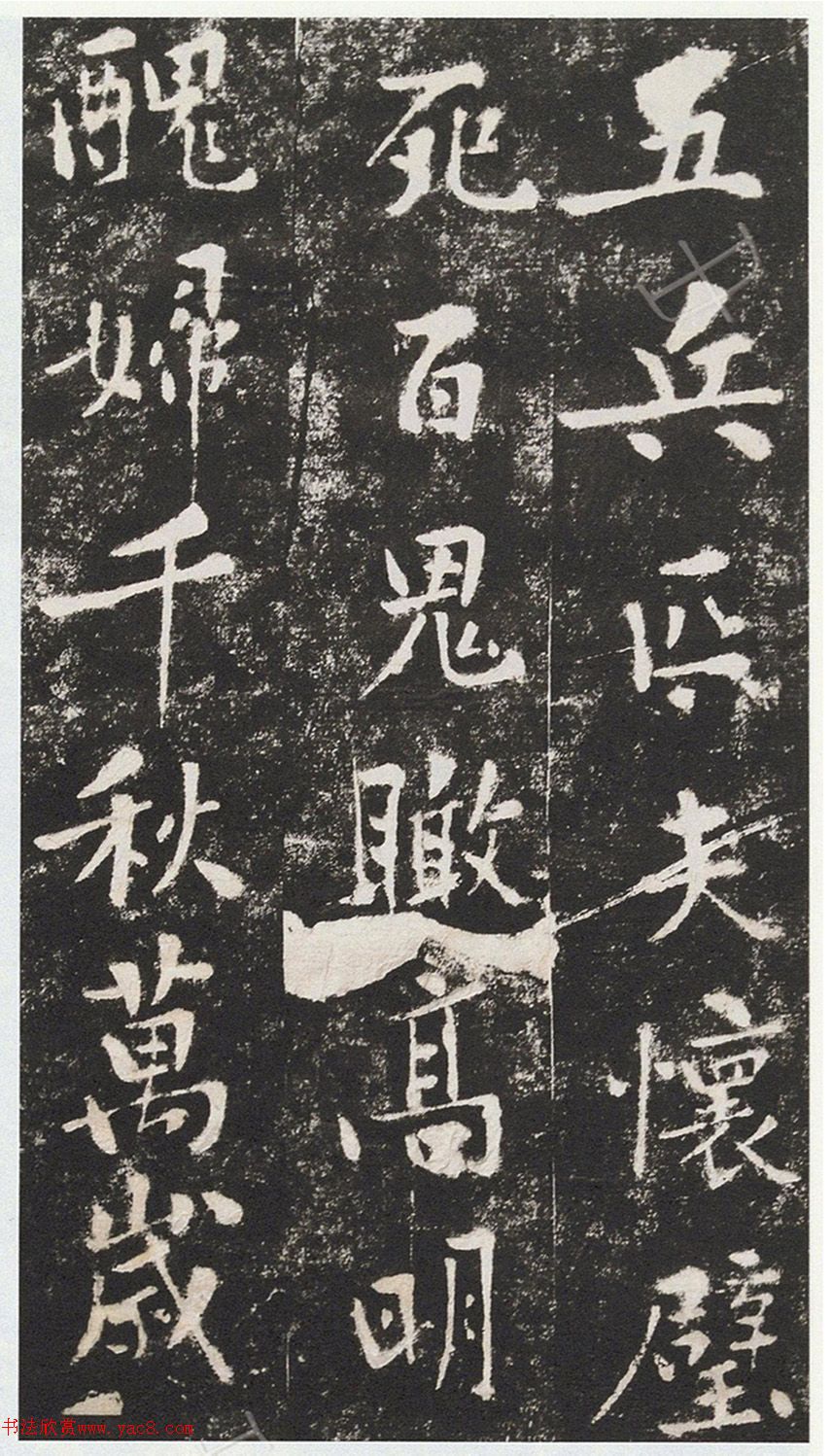 ͥп鱡Ƴ󸾸ȫ