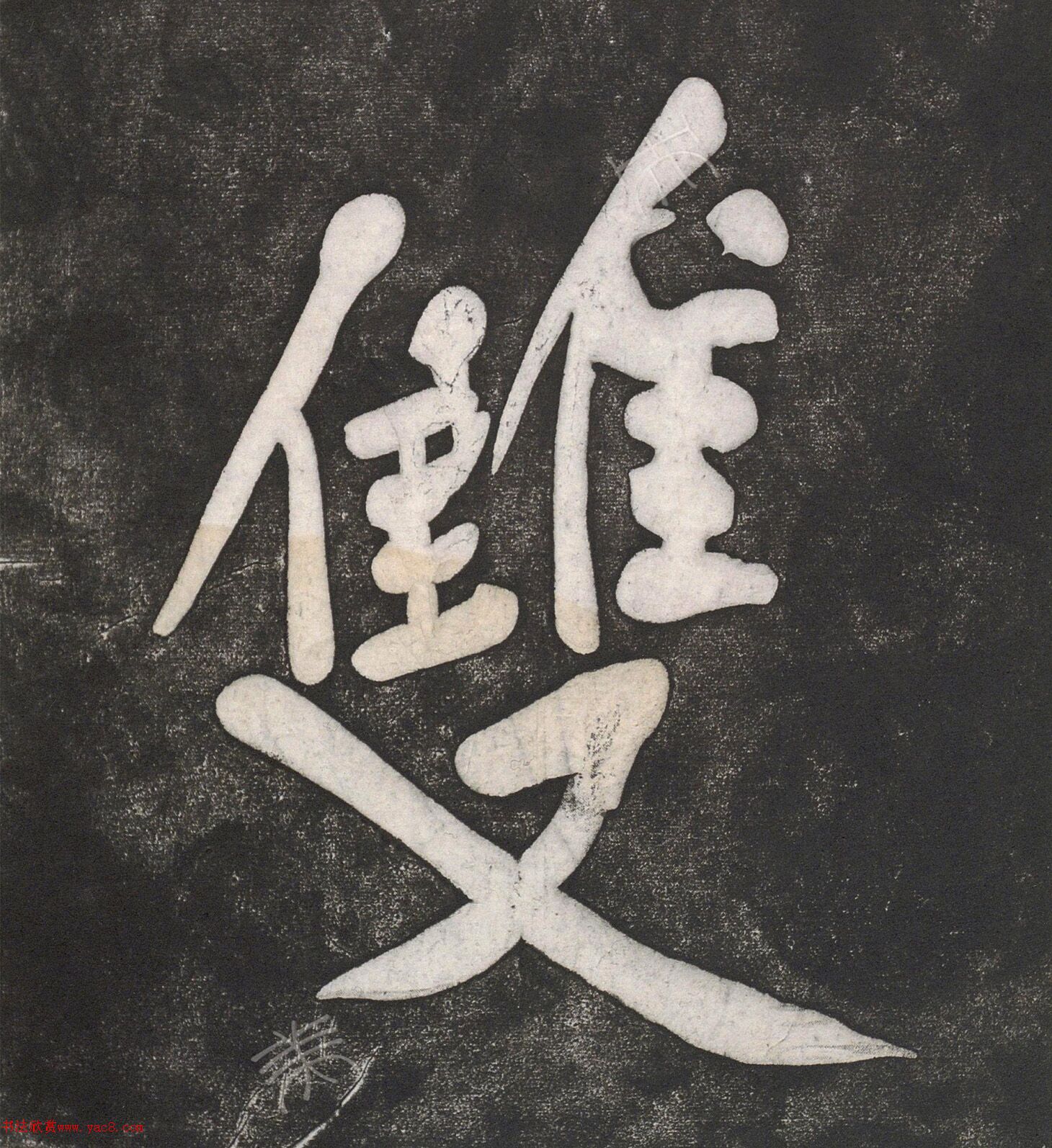 ͥп顶˫