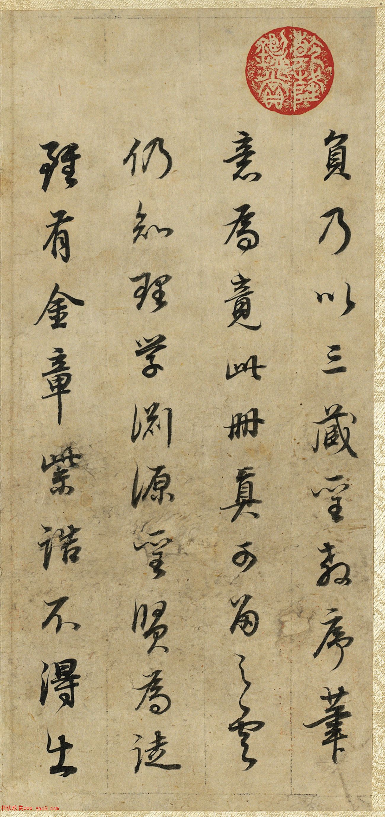 43Ӻ