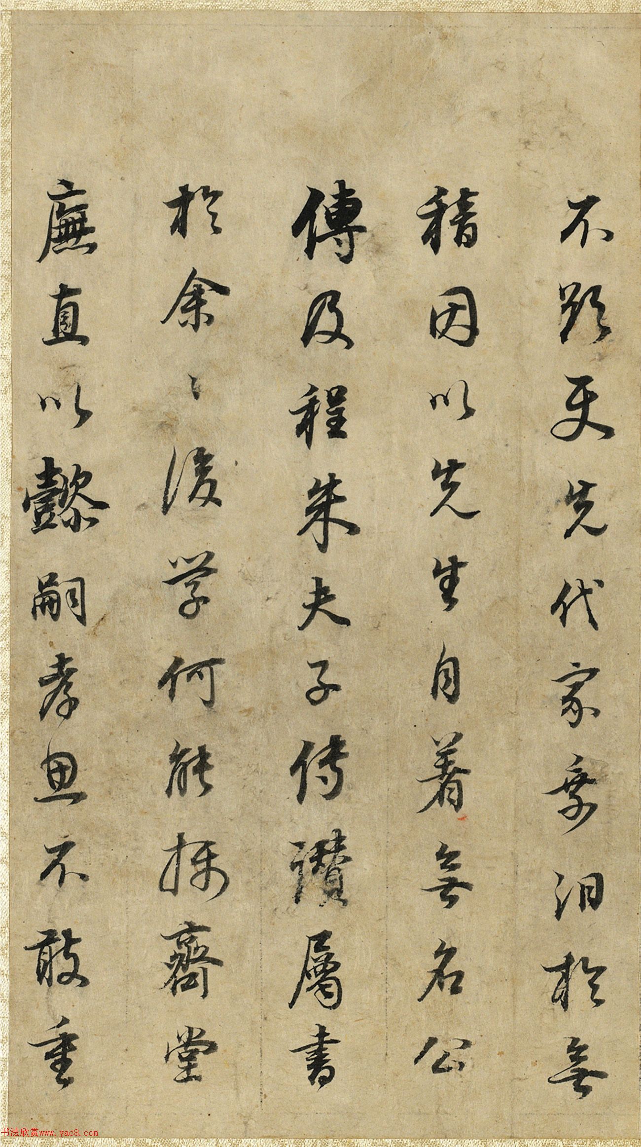 43Ӻ