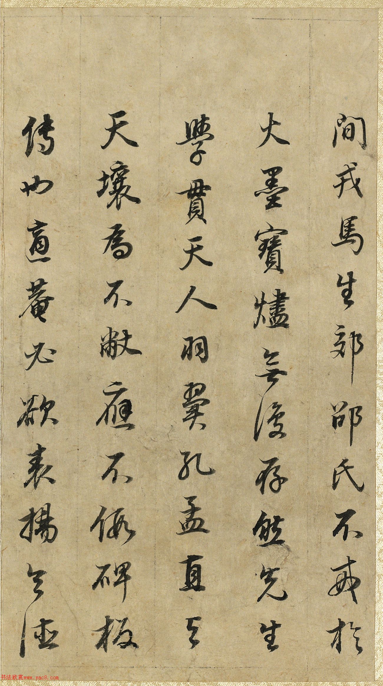 43Ӻ