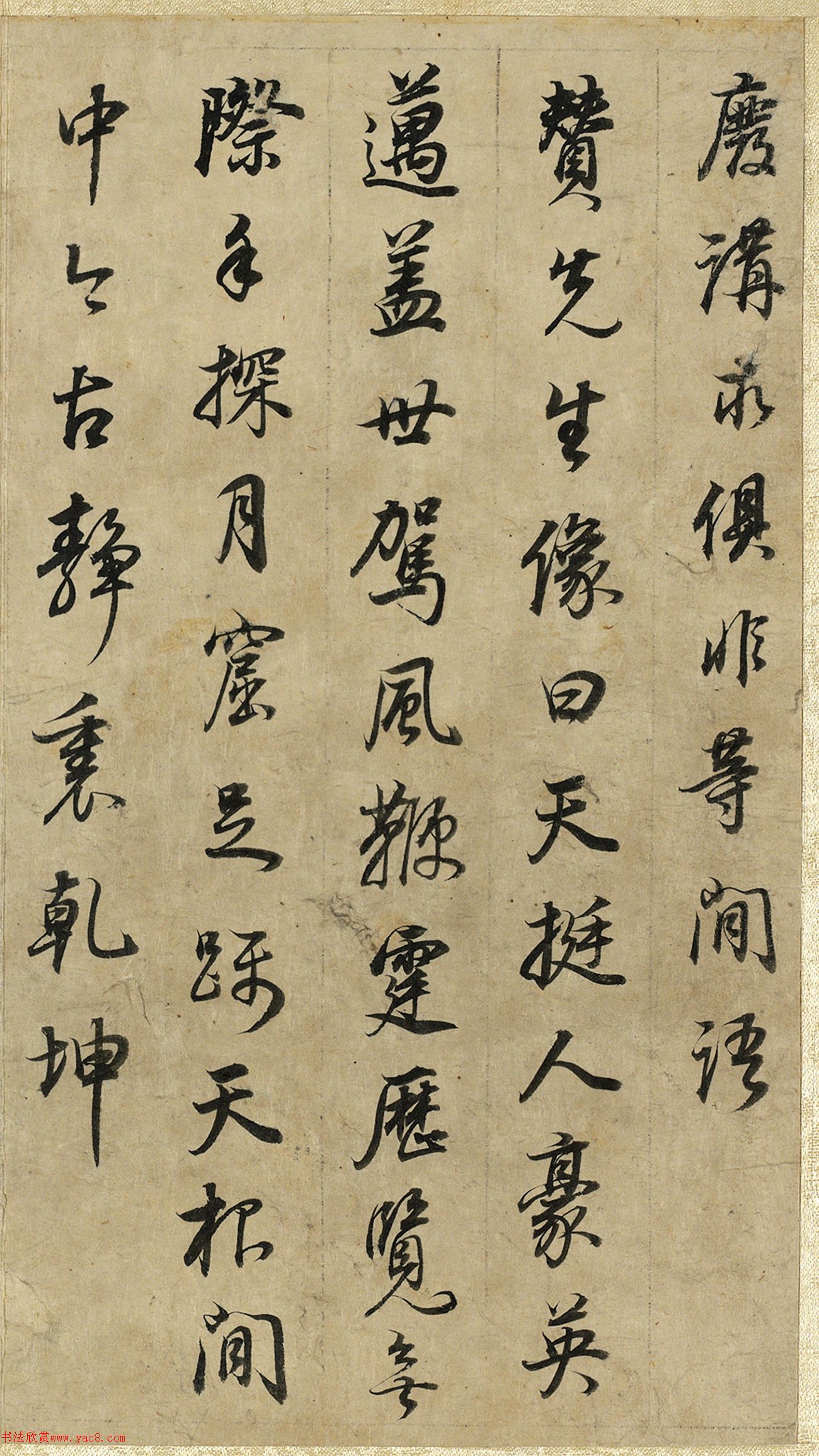43Ӻ