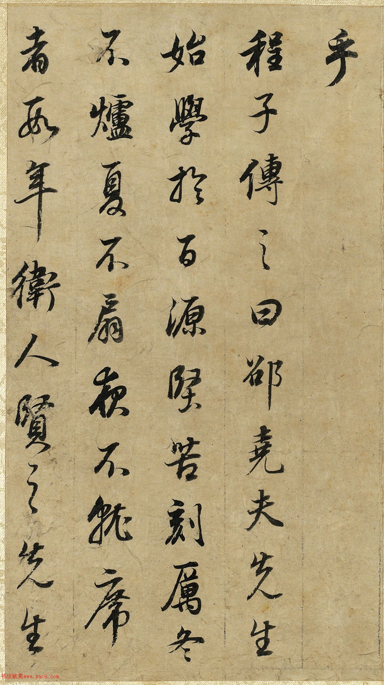 43Ӻ