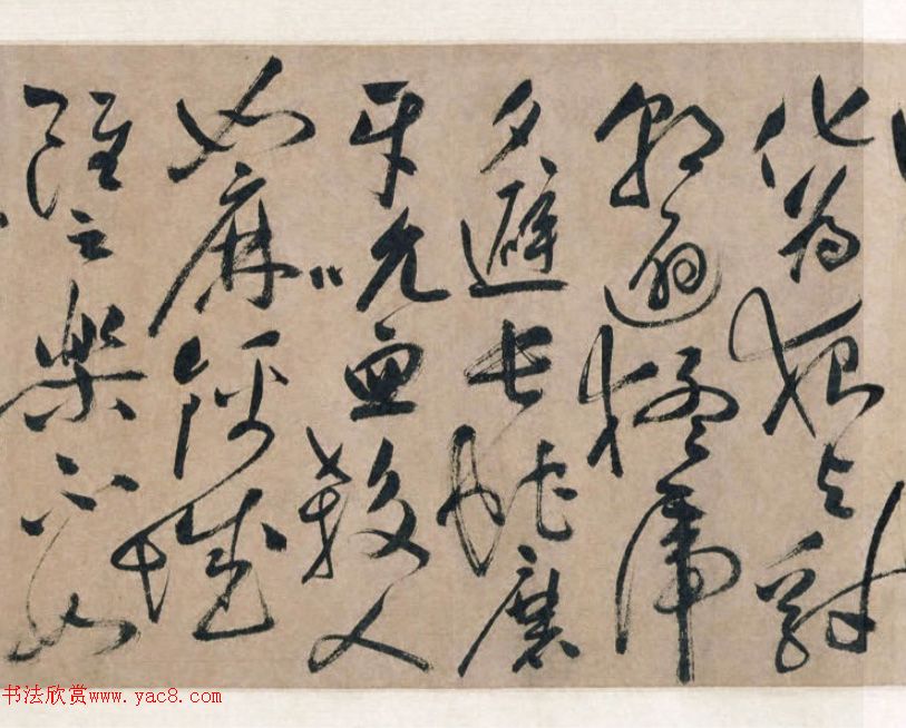 祝允明草书《蜀道难+小游仙》卷