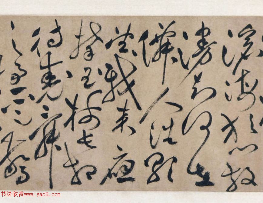 祝允明草书《蜀道难+小游仙》卷