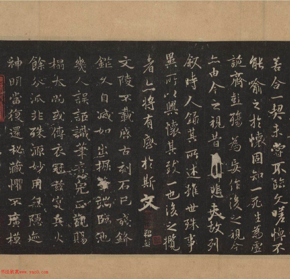 Ѧ鷨֮ͤ