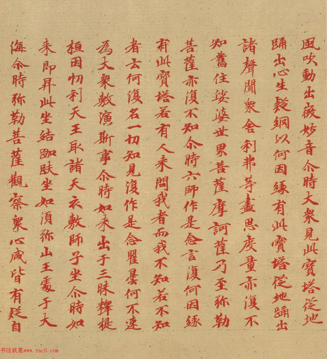 С鱨о