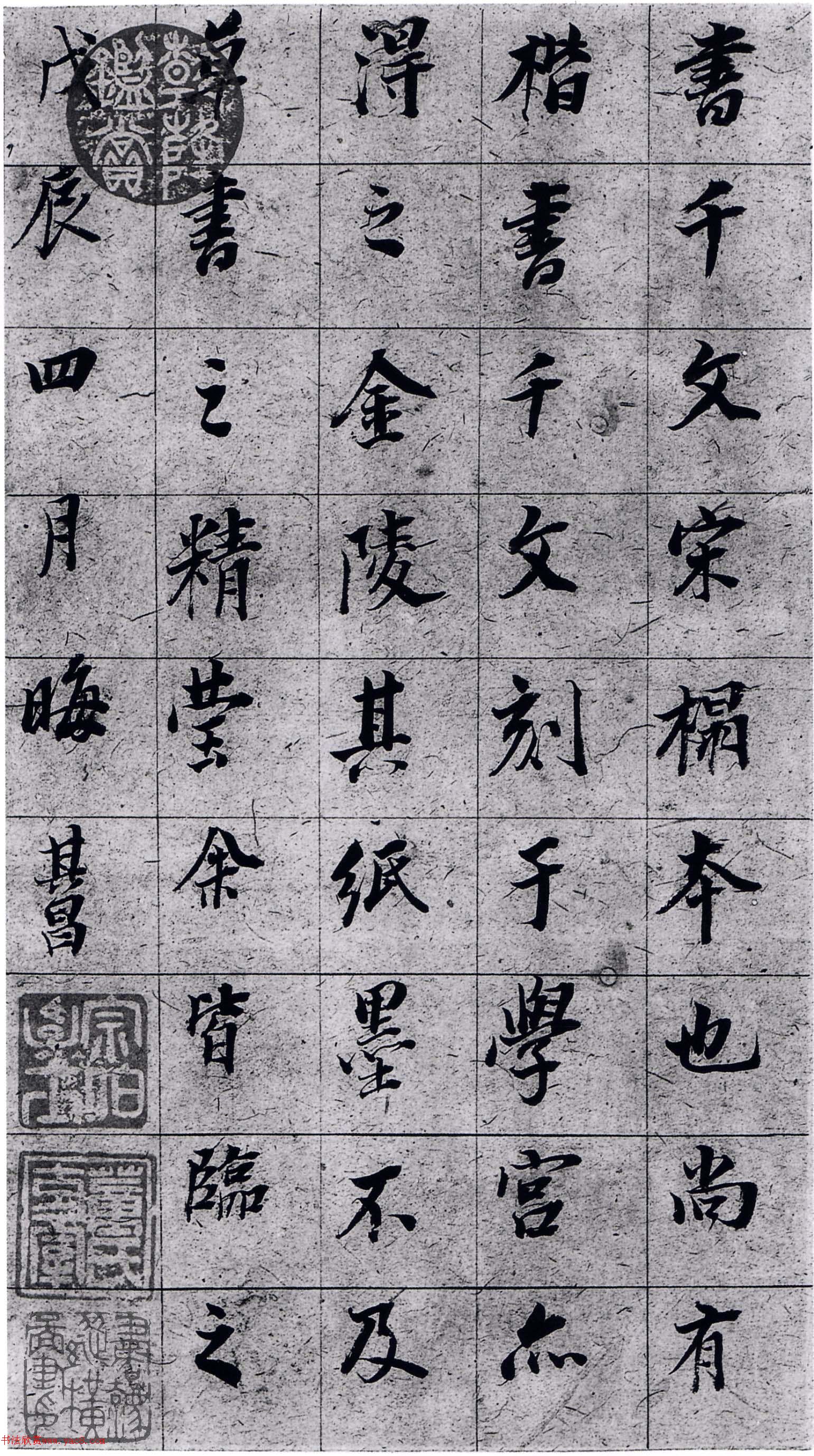 74꡶ǧġ