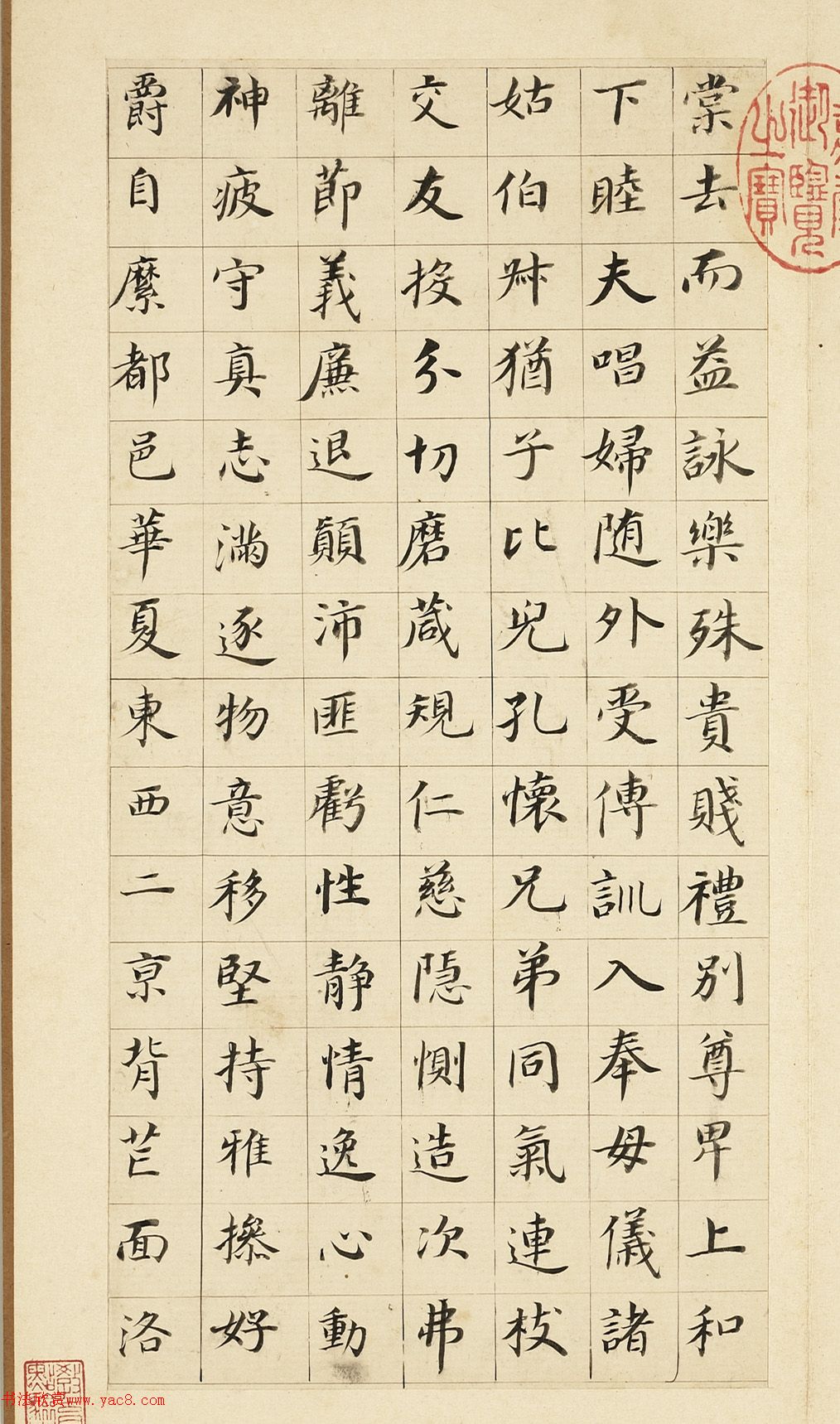 66꿬ǧĲ