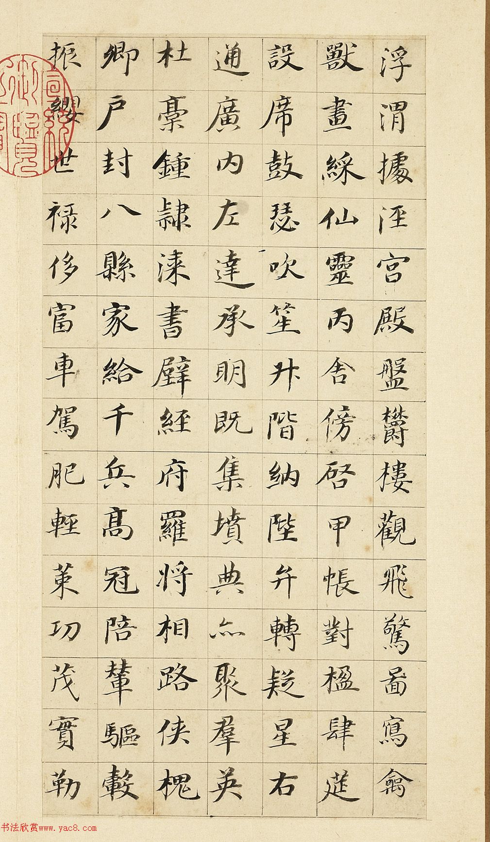66꿬ǧĲ
