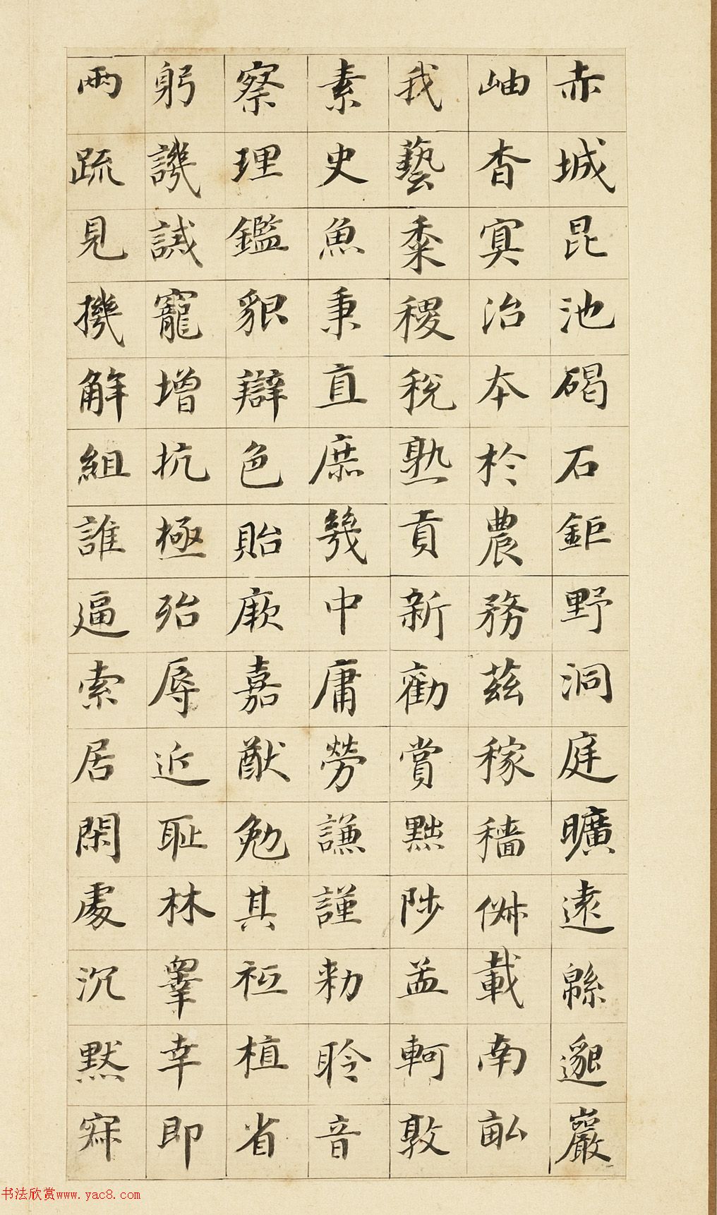 66꿬ǧĲ