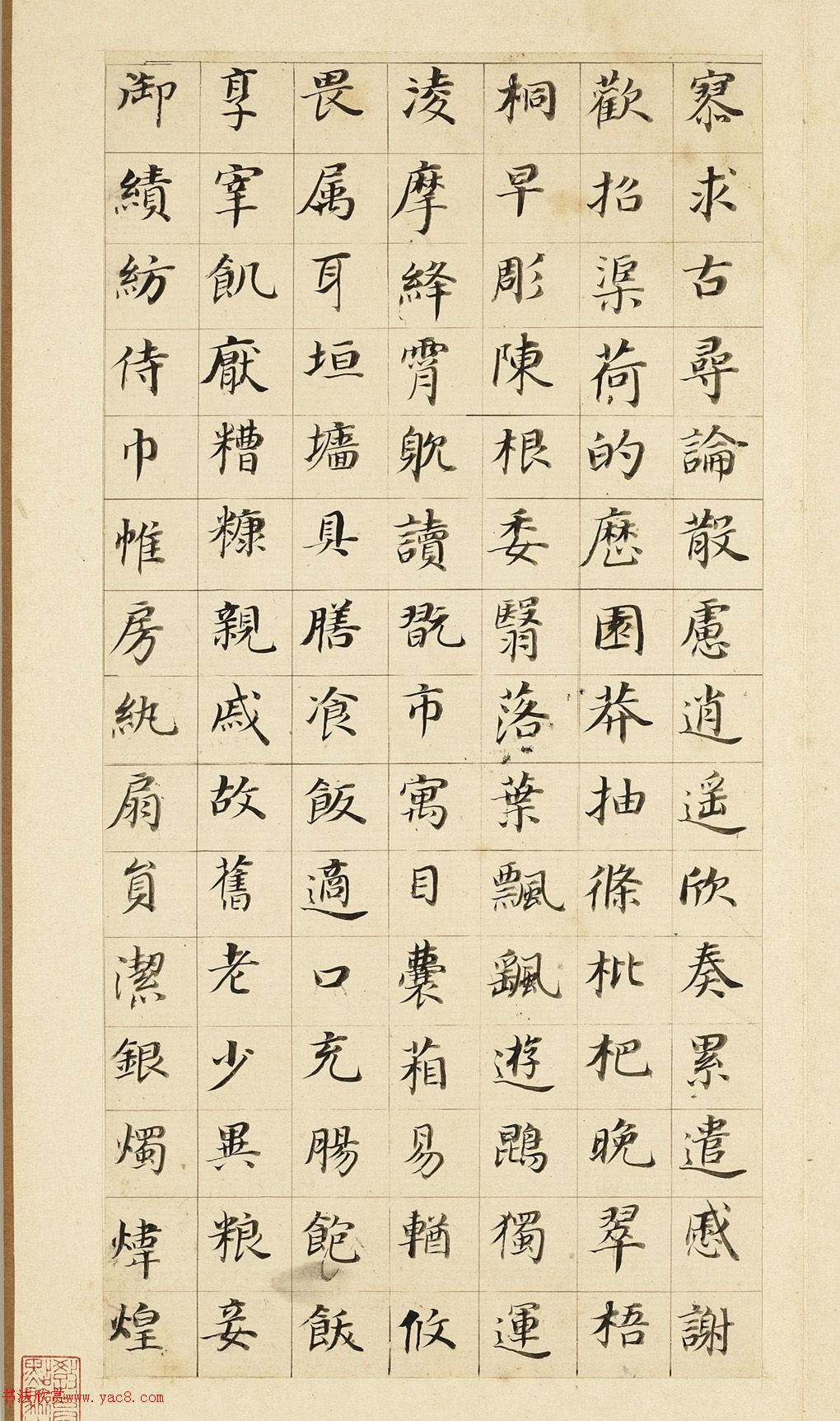 66꿬ǧĲ