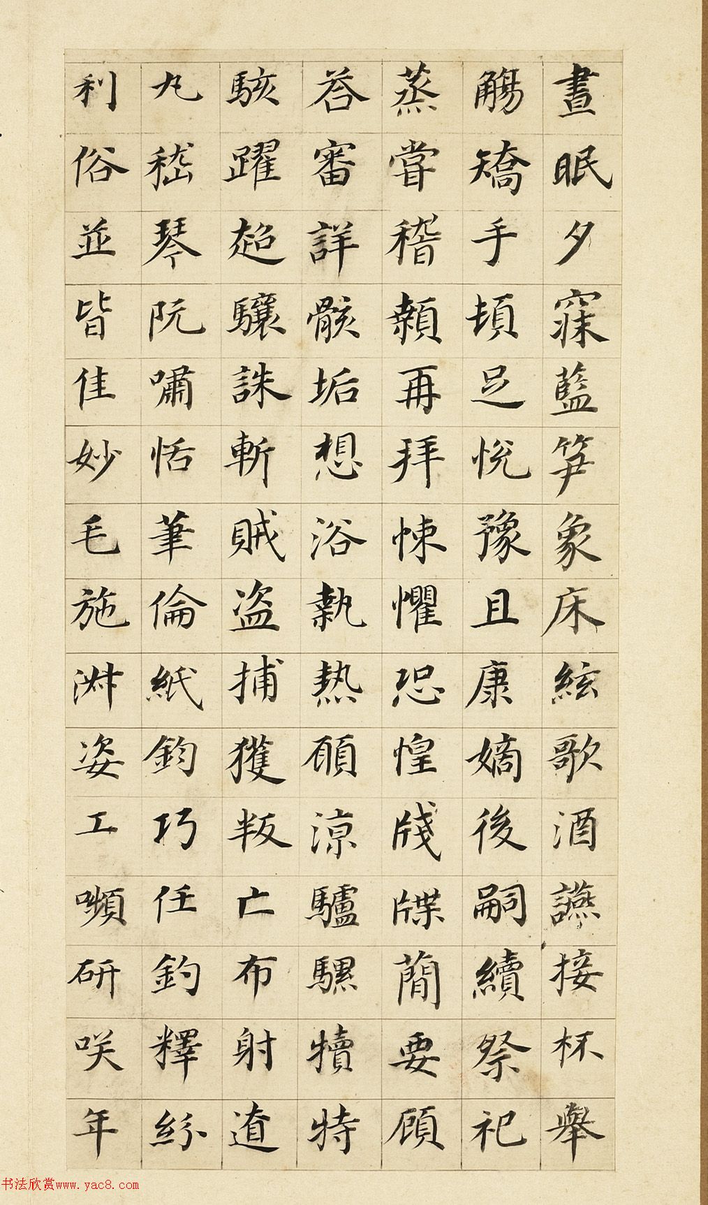 66꿬ǧĲ