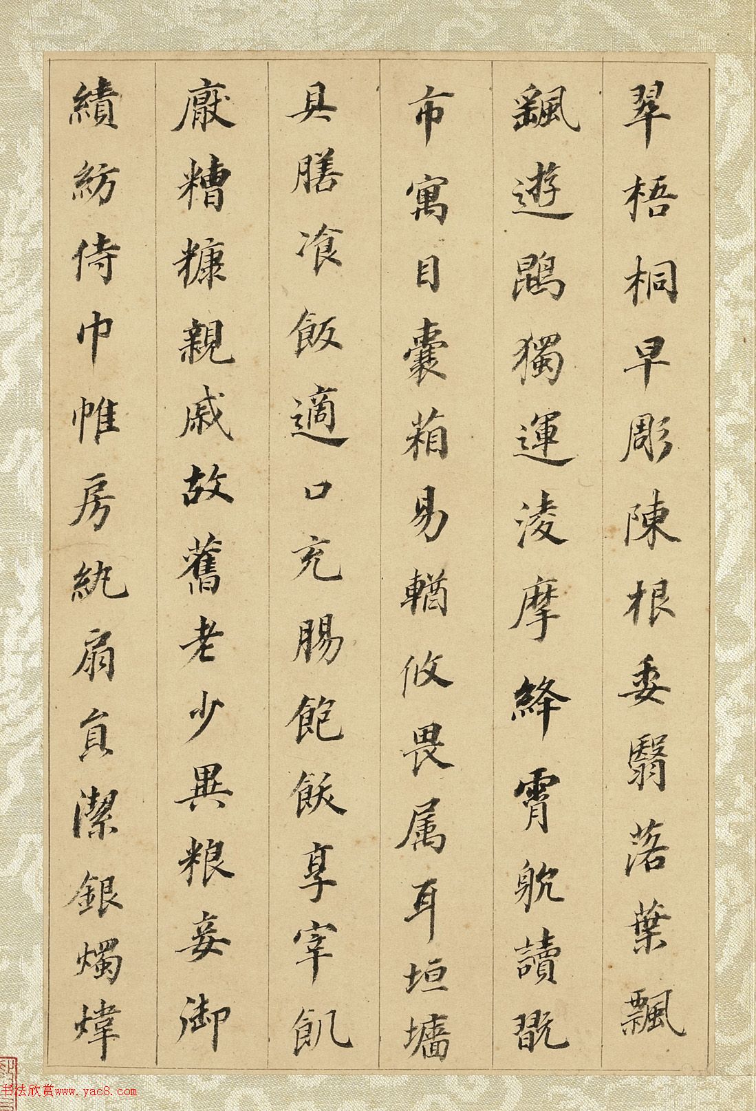55СǧĲᣨ̨ʹأ