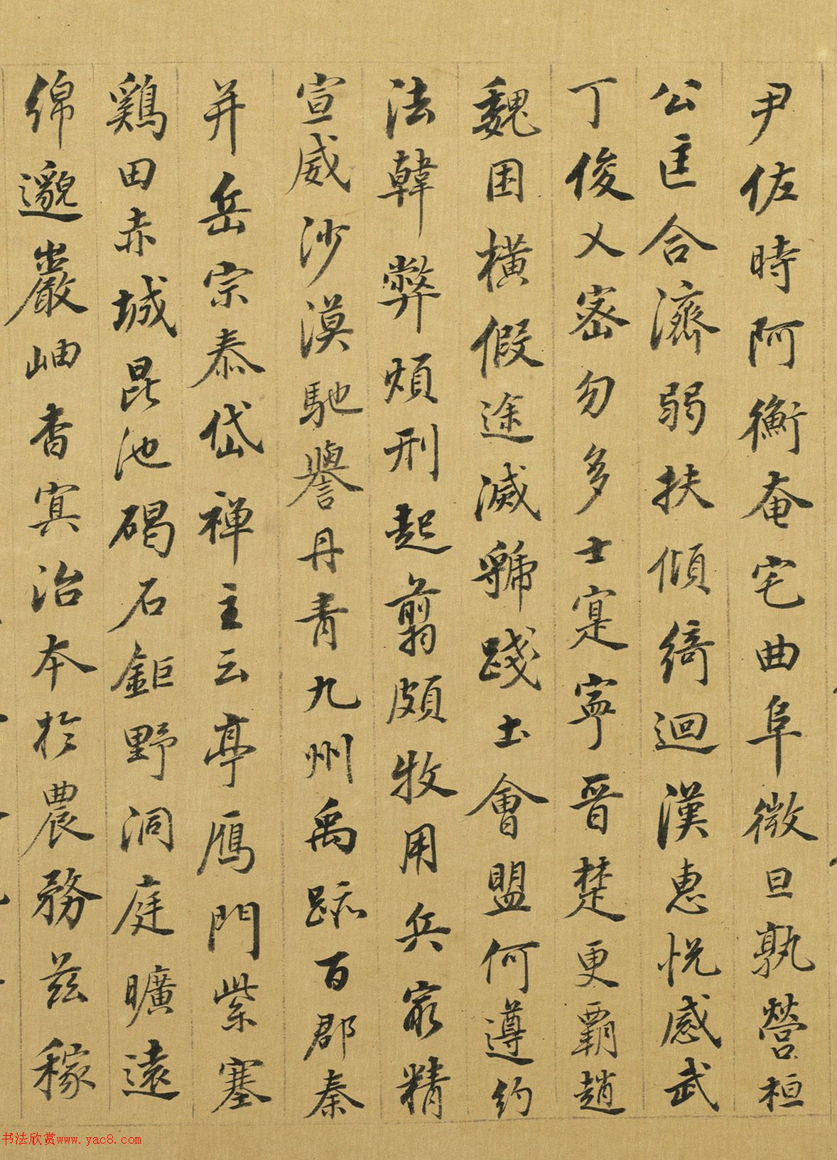 35пǧľ