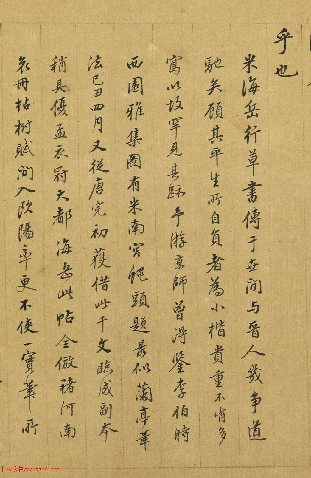 35пǧľ