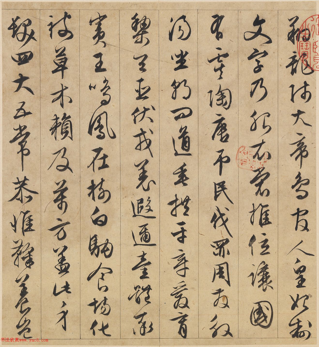 60ǧĲ
