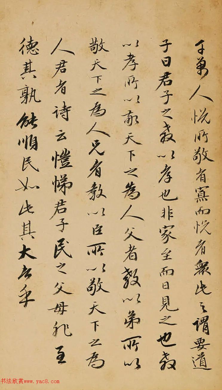 顶Тҳ
