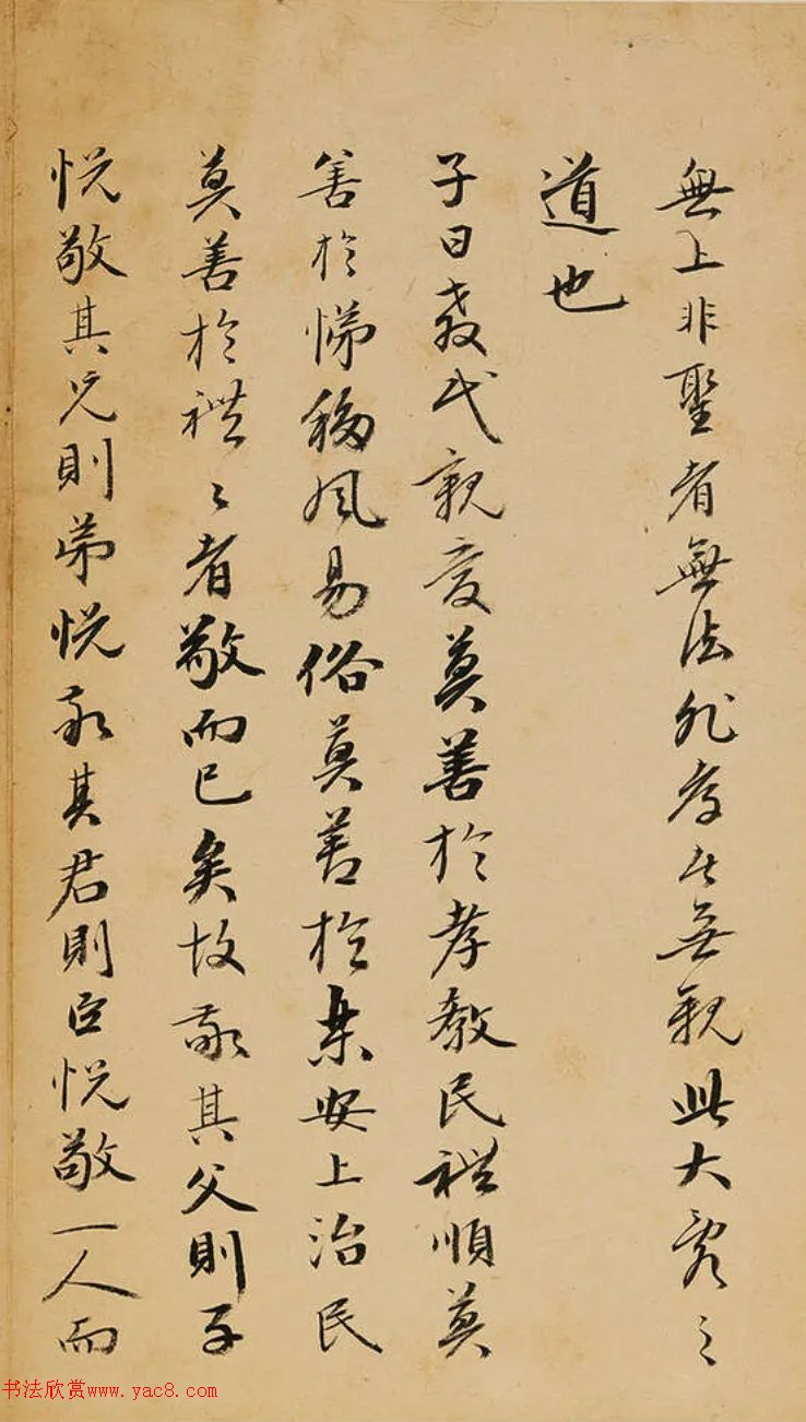 顶Тҳ