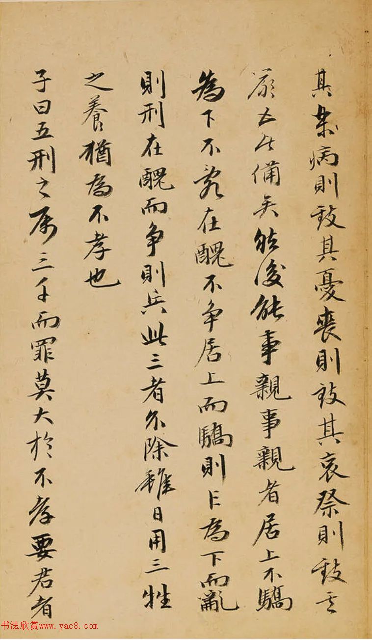 顶Тҳ