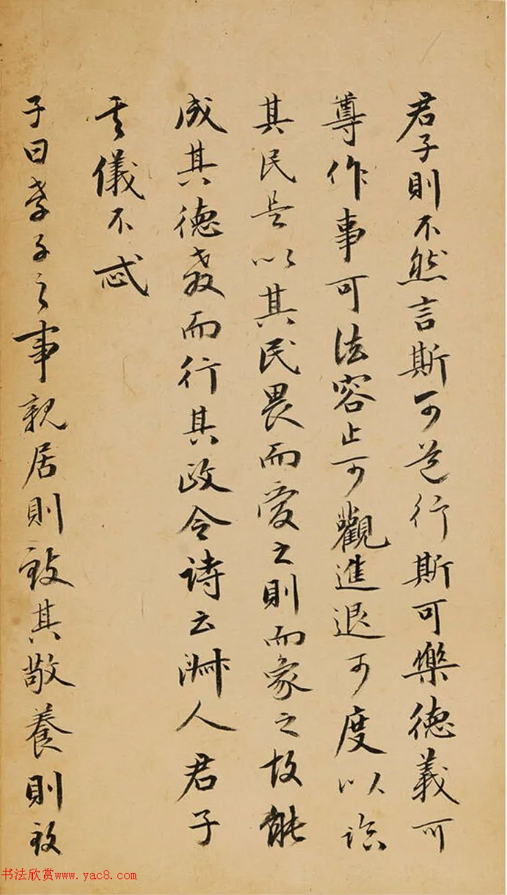 顶Тҳ