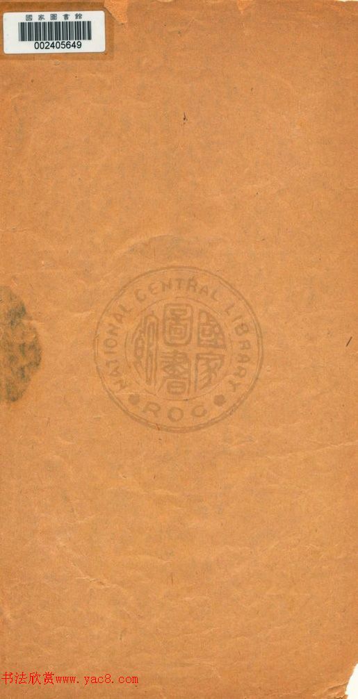 ��ʯ����������������顷