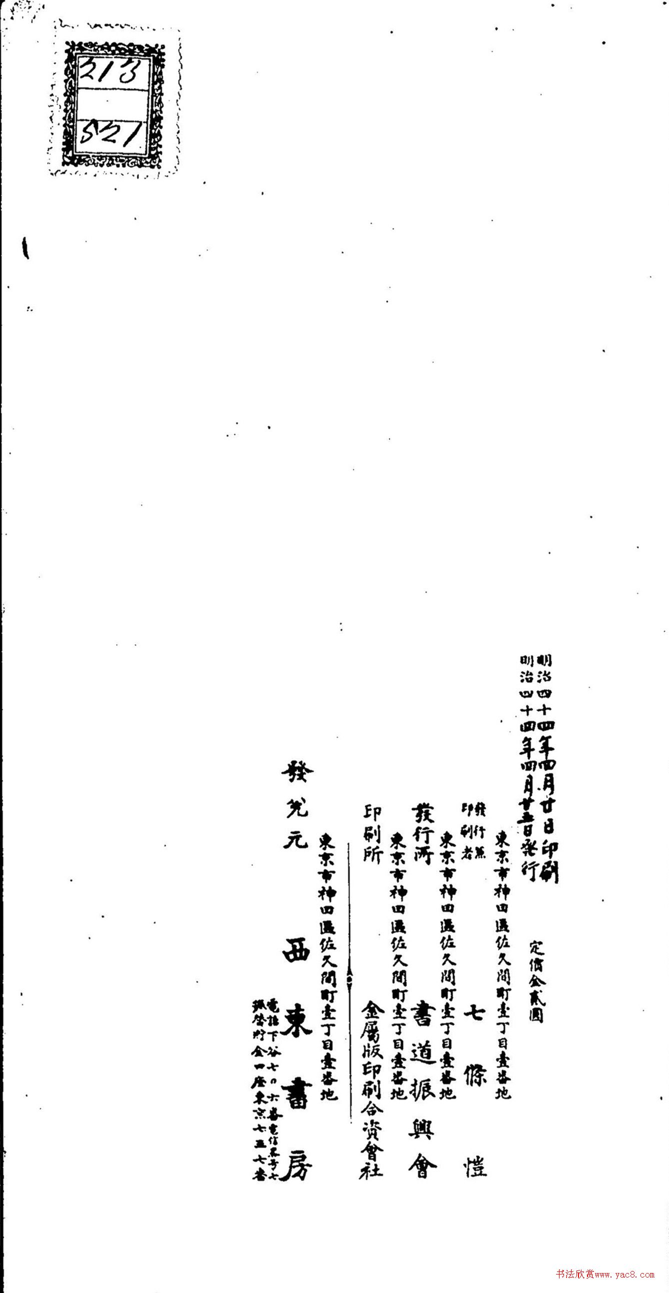\65ʥ