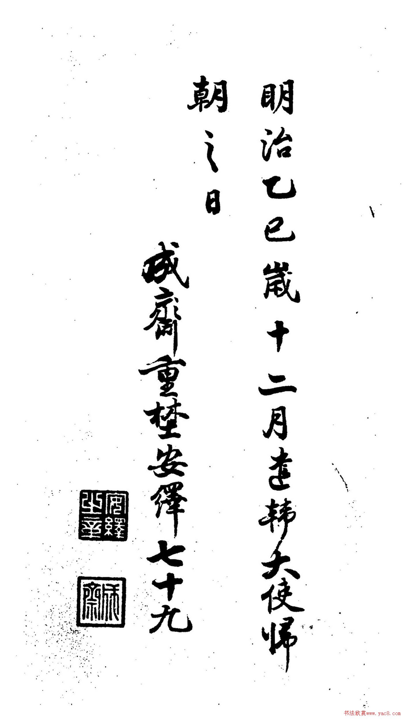 \65ʥ