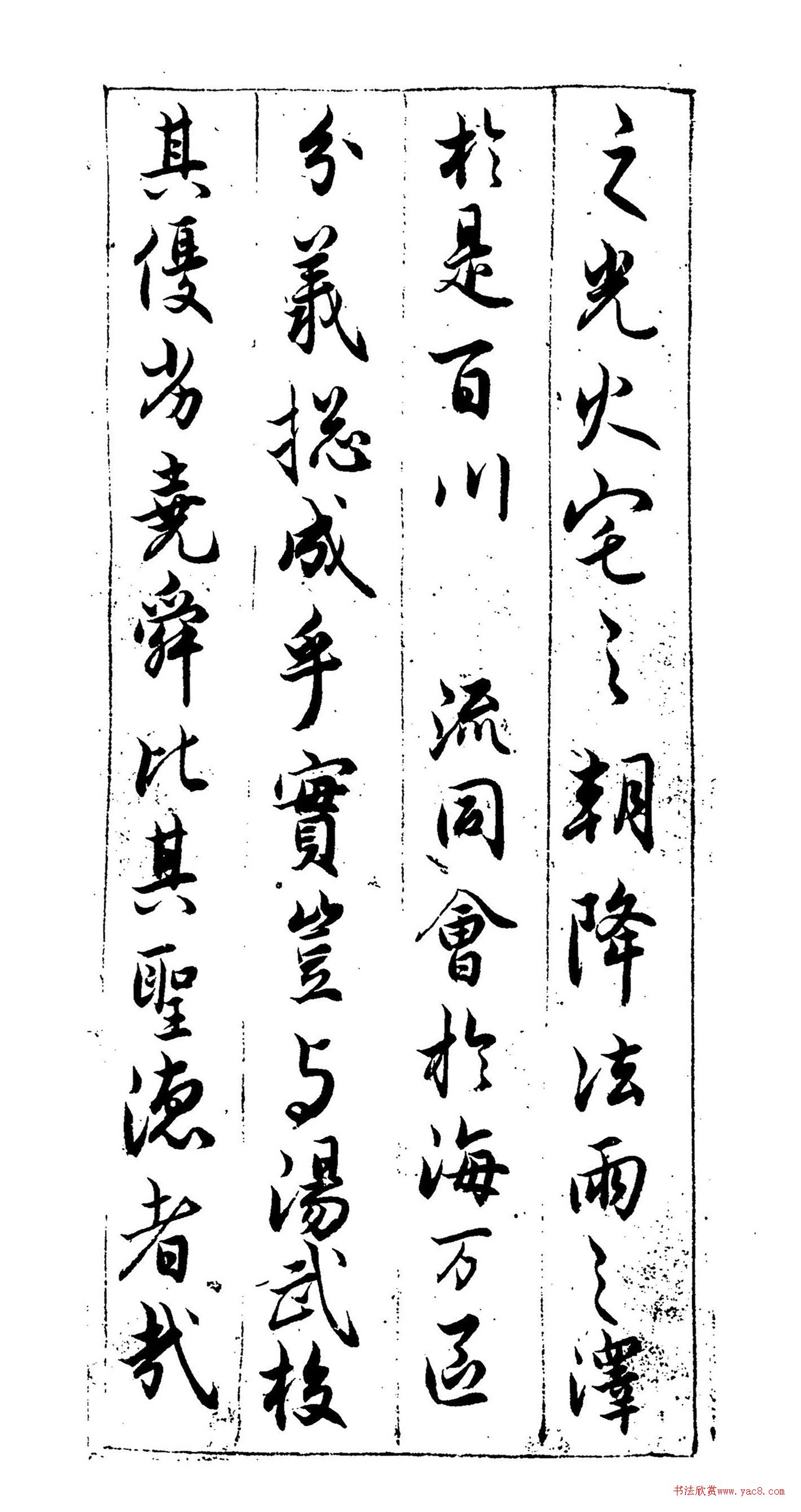 \65ʥ