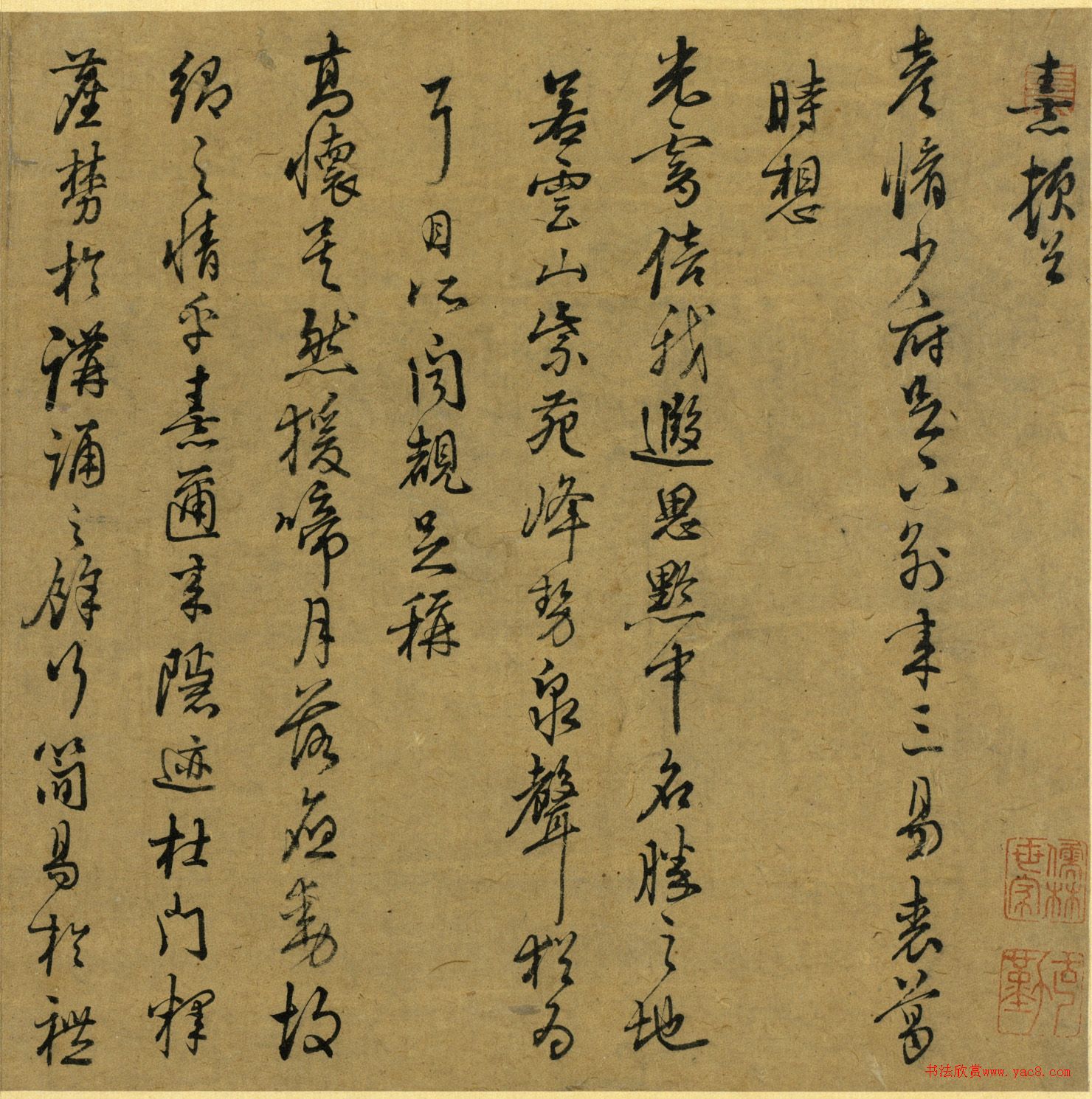 빡ٸ