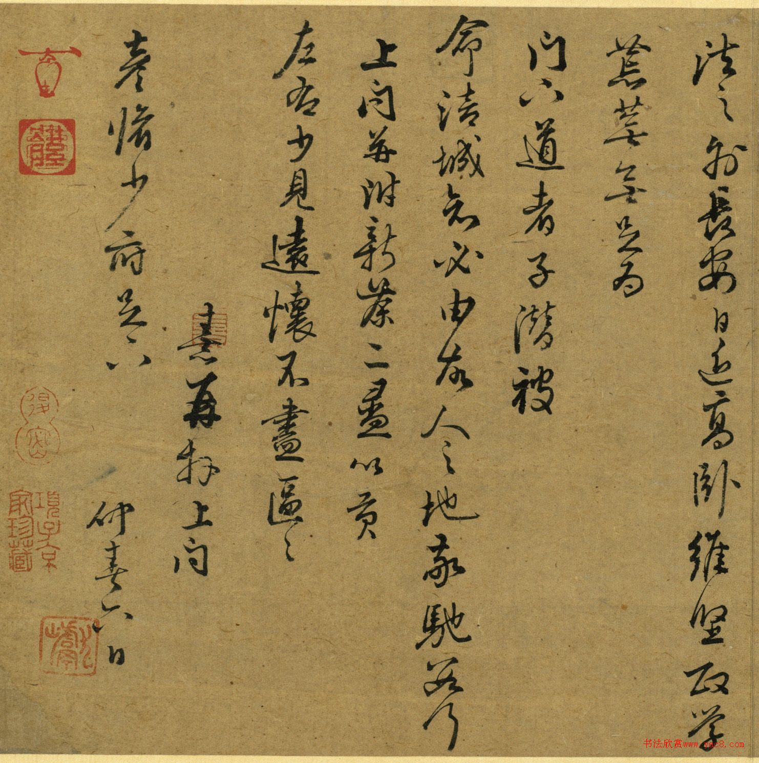 빡ٸ