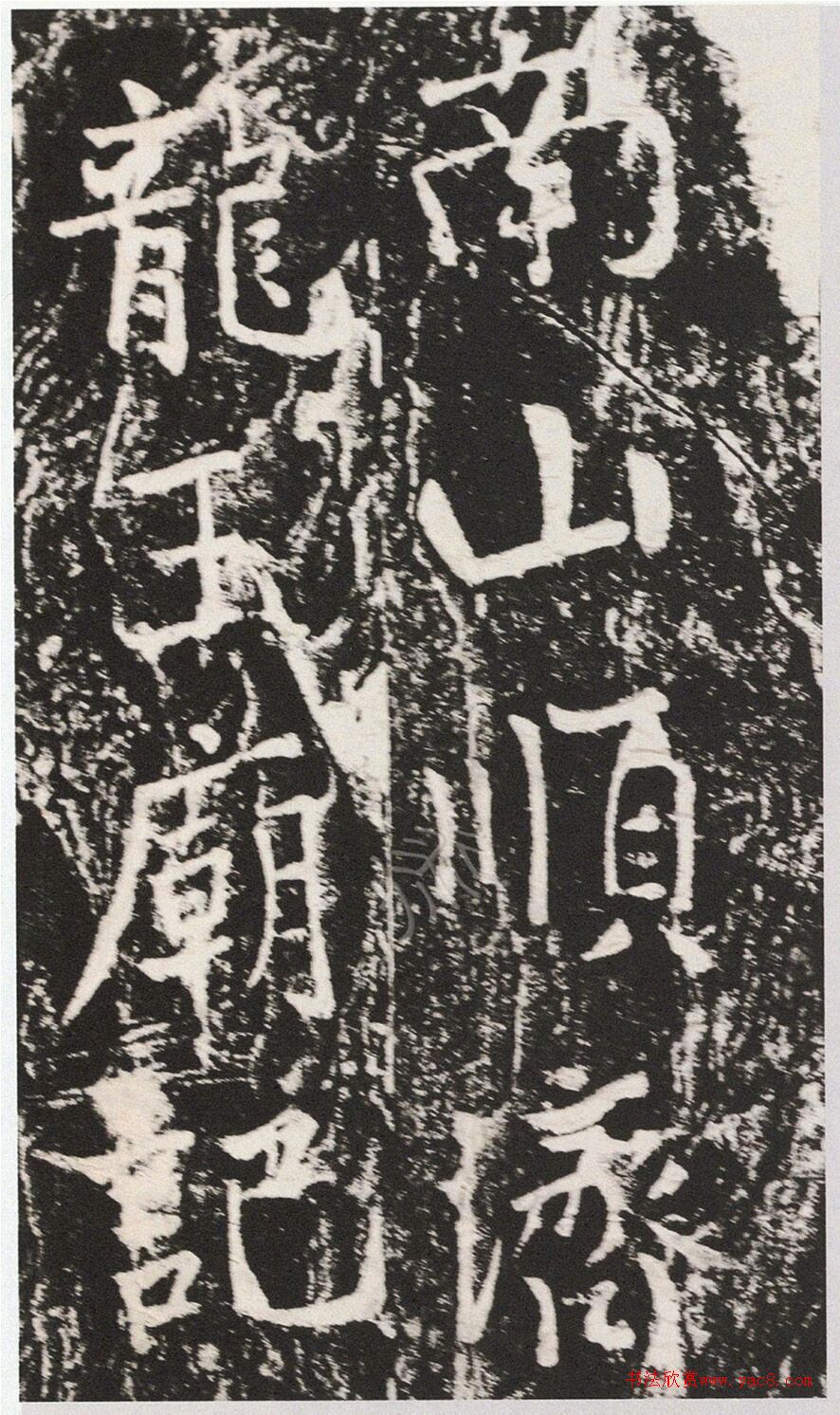 ͥῬ顶ɽ˳ǡ