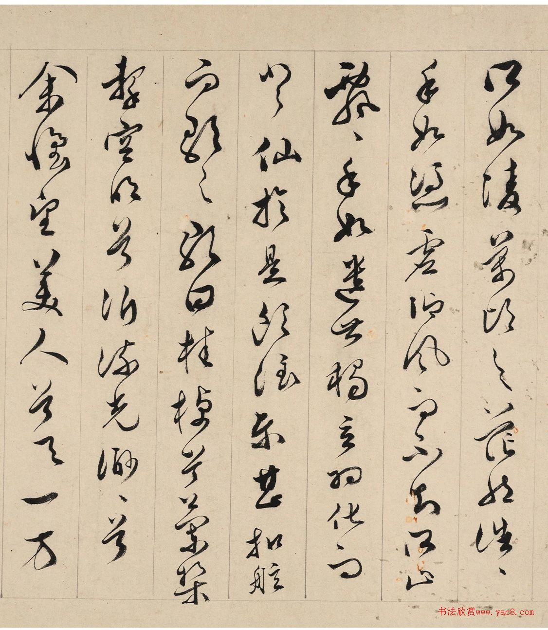顶ǰڸ